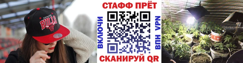 Названия наркотиков Покров А ПВП БУТИРАТ COCAIN Гашиш