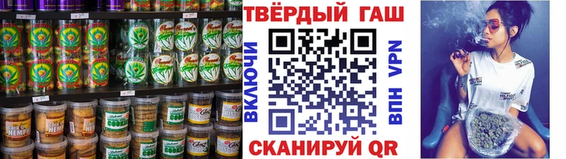 Cannafood марихуана  KRAKEN как войти  маркетплейс Telegram  Покров 