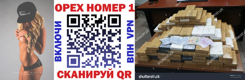 даркнет формула  Покров  КОКАИН 98% 
