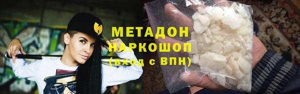 трава Аркадак