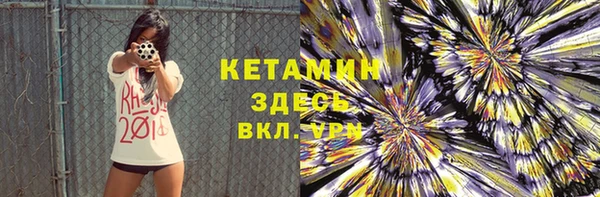 трава Аркадак